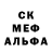Amphetamine Розовый Malika Aidarova