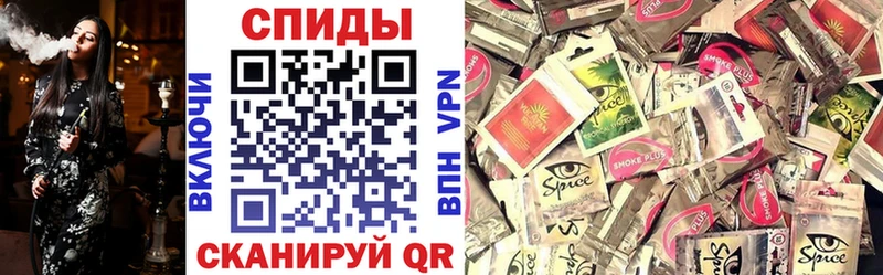 Купить  Луза  БУТИРАТ жидкий экстази 