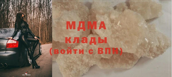 Альфа ПВП Богданович