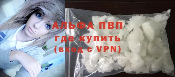 мдпв Бугульма