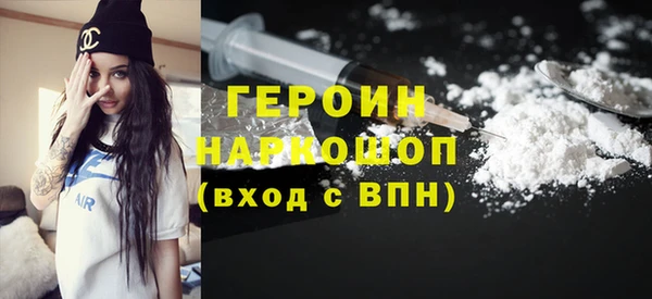 мдпв Бугульма
