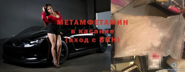 мдпв Бугульма