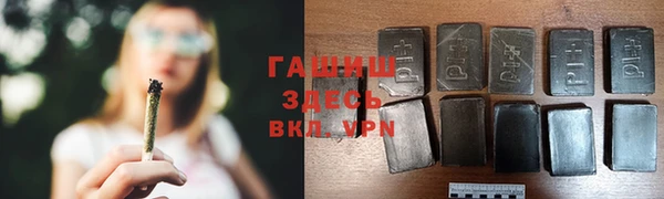 мдпв Бугульма