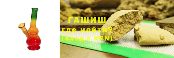 Альфа ПВП Богданович