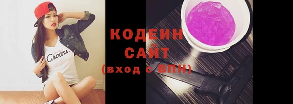 мдпв Бугульма