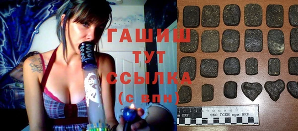 мдпв Бугульма