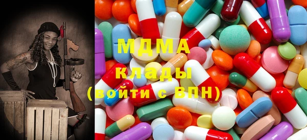 мдпв Бугульма
