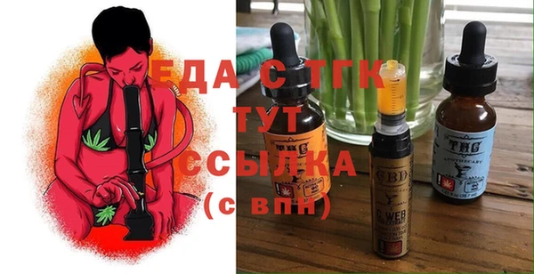 мдпв Бугульма