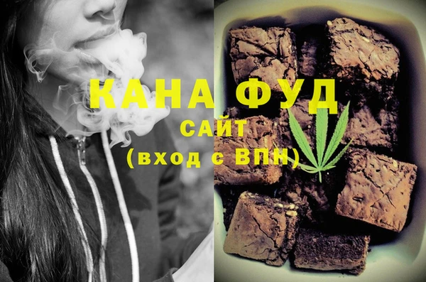 мдпв Бугульма
