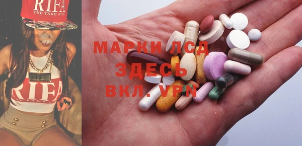 мдпв Бугульма