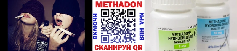 Купить где  Луза  МЕТАДОН белоснежный 