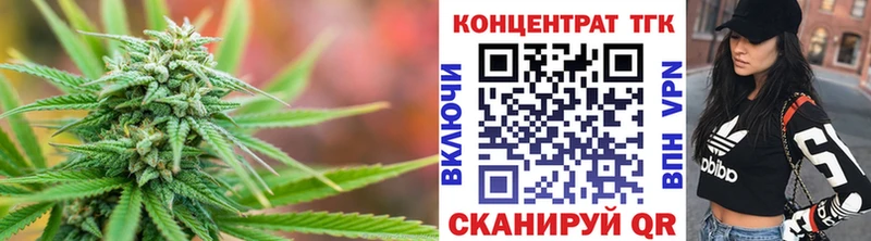 Купить закладки  Луза  ТГК гашишное масло 